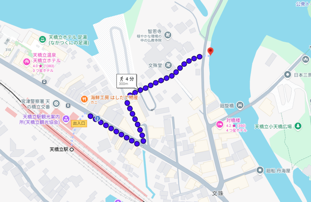 天橋立駅～天橋立桟橋道順
