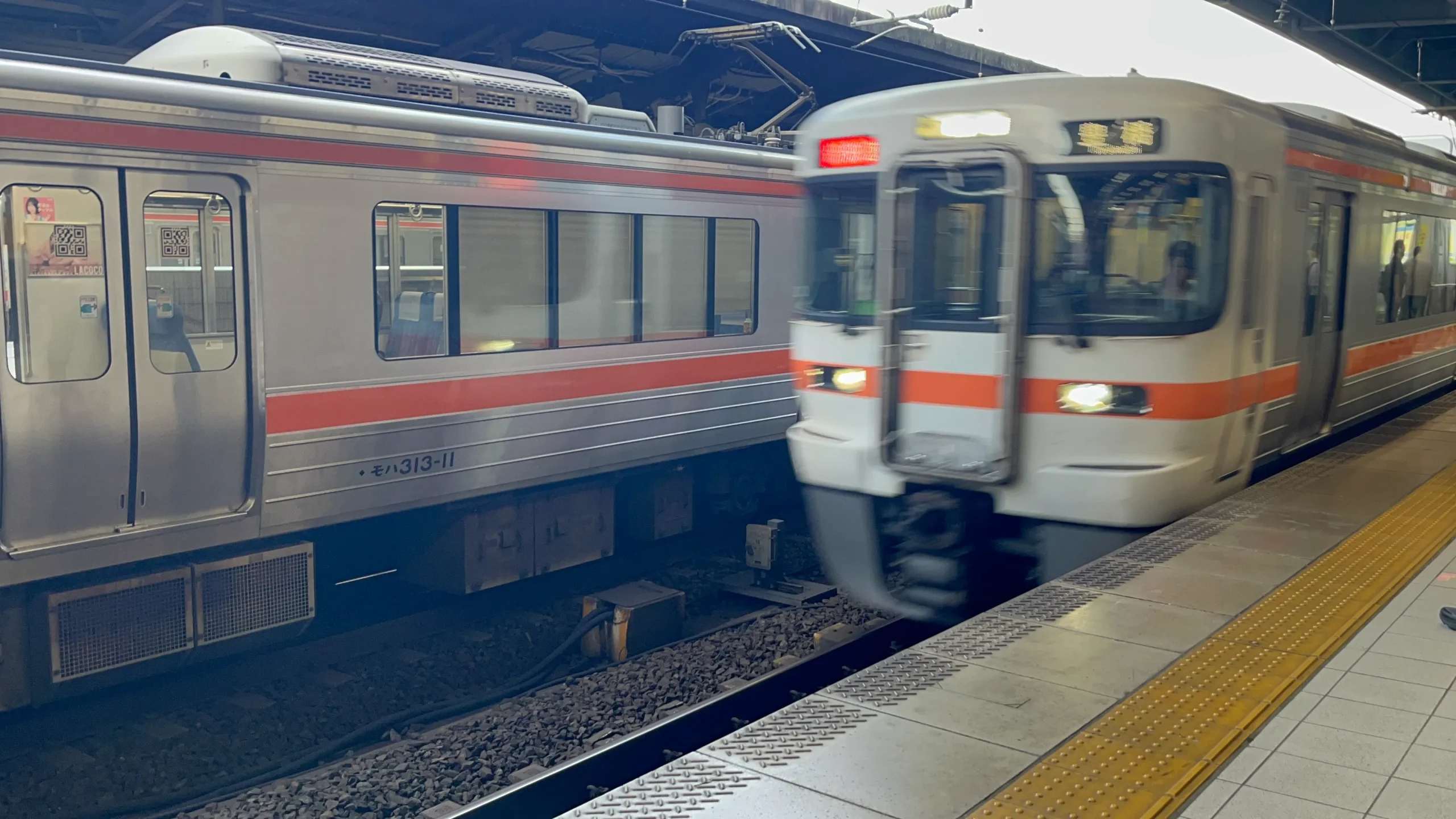 東海道線313系